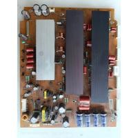 ราคา Y SUS PLASMA TV LG 50PZ950 วายเมน พลาสม่า ทีวี LG อะไหล่แท้ ของถอดมือสอง เทสแล้ว (21247639846)