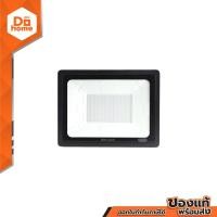 ราคา RACER โคมไฟสปอร์ตไลท์ LED 100 วัตต์ รุ่น SPHERE Day Light ZWF (21296355499)