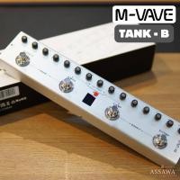 ราคา M VAVE Tank B Bass Multi Effect เอฟเฟคเบส (21938864241)