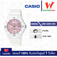 ราคา casio นาฬิกาข้อมือเด็ก สายยาง กันน้ำ100m LRW200 รุ่น LRW 200H 4E4 LRW 200H 2E3 LRW 200H 4E3 LRW 200H 9E คาสิโอ้ LRW 200H watchestbkk คาสิโอ ของแท้100 ประกันศูนย์1ปี (10598915700)