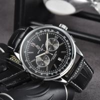 ราคา Breitling นาฬิกาสำหรับผู้ชายนาฬิกาควอตซ์อเนกประสงค์แบบใหม่ (20323377492)