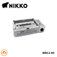 ราคา NIKKO นิกโก้เตาแก๊ส ปิ้งย่าง พกพา รุ่น BBG140 (22280939008)