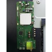 ราคา เมนบอร์ด SONY รุ่น KDL 42W674A พาร์ท A1923820A 1 888 153 11 (22781611538)