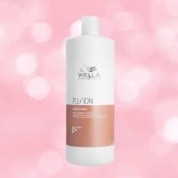 ราคา WELLA FUSION INTENSE REPAIR แชมพู ขนาด 250 ML ราคาดีดี๊ (22548153740)