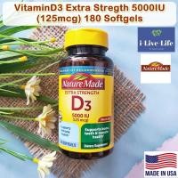 ราคา วิตามินดี 3 Extra Strength D 3 5000IU 125 mcg 90 100 180 or 220 Softgels Nature Made Vitamin D3 วิตามินดีสาม (16398172434)