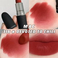 ราคา M A C Powder Kiss Lipstick 923 314 316 ลิปmac เนื้อMatte Satin (22834328282)