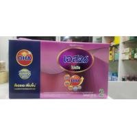 ราคา S26 เอส26 โปรมิล 2500 2750 3500 กรัม สูตร 2 (19530207171)