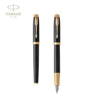 ราคา Parker ปากกาหมึกซึม IM สีดำระดับพรีเมียมสิ่วพร้อมปลายแหลมหุ้มทองกล่องของขวัญ (22761552206)