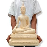 ราคา พระพุทธรูปปางสะดุ้งมาร หน้าตัก 9 นิ้ว จีวรลายดอกพิกุล สีขาวประดุจสีงา พระพุทธลักษณะงดงาม เหมาะบูชาหรือถวายทำบุญที่วัด (16313094423)