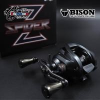 ราคา รอกเบท BISON SPIDER Z หมุนซ้าย ขวา (22957616255)