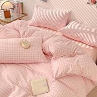 ราคา ชุดผ้าปูที่นอนลายสก๊อต3 4IN1พร้อมผ้าคลุมผ้านวมสีชมพู เขียวขนาดเล็กลายตารางผ้าฝ้ายสำหรับซักปลอกผ้านวมแบน ผ้าปูที่นอนพอดีนุ่มพิเศษไม่ระคายเคืองผิวผ้าปูที่นอนเตียงควีนไซส์ (21446690998)
