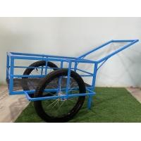 ราคา รถเข็นน้ำ 2 ปิ๊ป เข็นขี้ยาง เหล็กกล่องไม้ขีด (21458468641)