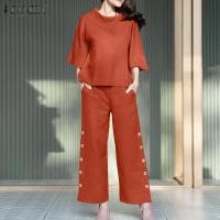ราคา HijabFab ZANZEA เสื้อผ้าสตรี2ชิ้นชุดเสื้อเชิ้ตมีปกแขน3 4เอวยางยืดสูทกางเกงผู้ชายขาสามส่วน 15 (20868552979)
