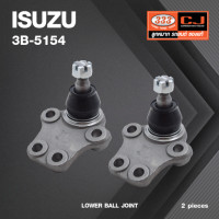 ราคา 2 ตัว ลูกหมากปีกนกล่าง ISUZU KBD ปี 1972 1981 อีซูซุ เคบีดี 3B 5154 ยี่ห้อ 333 LOWER BALL JOINT (15948398032)
