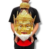 ราคา เศียรครูปู่ฤาษีพ่อแก่ ยอดชฎาประดับผ้าลายเสือ ขนาดครอบหัวได้ มีขาตั้งเศียรแถมให้ ผ่านพิธีปลุกเสกครอบครูแล้ว (19903736014)