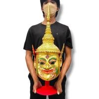 ราคา เศียรพระลักษณ์หน้าทอง ลงนะหน้าทอง งานเรซิ่นเขียนหน้างดงาม ขนาดสามารถครอบศีรษะได้ พร้อมขาตั้งเศียร (19896944900)