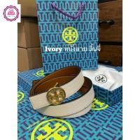 ราคา เข็มขัดหนังแท้ งาน Outlet Tory burch reversible leather belt (13481252476)