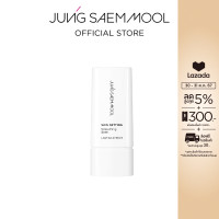 ราคา JUNGSAEMMOOL Skin Setting Smoothing Base 40ml จองแซมมุล สกิน เซ็ตติ้ง สมูทติ้ง เบส มอบความเนียนให้กับผิวและช่วยควบคุมความมัน (723548628)