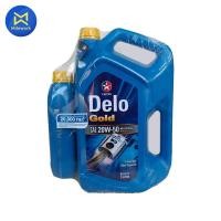 ราคา น้ำมันเครื่อง CALTEX DELO GOLD 20W 50 MULTIGRADE 6L แถม1L 500638ZAT (22846617236)