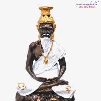 ราคา พ่อแก่ พ่อ ปู่ ฤาษี นารอด หน้าตัก 5 นิ้ว สูง 9 5 นิ้ว เนื้อมวลสารแร่เหล็กน้ำพี้ จากบ่อเหล็กน้ำพี้ จ อุตรดิตถ์ (22813147641)