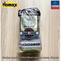 ราคา Homax Rhodes American Steel Wool 12 pads ใยขนเหล็กอเนกประสงค์ ใช้ขัดไม้ ขัดสนิม ขัดสแตนเลส ฝอยขัด (18723559270)
