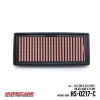 ราคา URRICANE กรองอากาศรถยนต์ผ้าแดง สแตนเลส Proton General Persona Saga HS 0217 (22162744279)