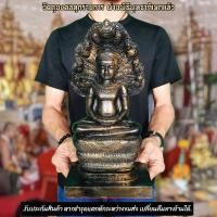 ราคา หลวงพ่อศิลา สีทองโบราณ พระพุทธรูปนาคปรก ศิลปะแบบขอม หน้าตัก 5 นิ้ว บูชาเสริมสิริมงคลอายุมั่นขวัญยืนการงานสำเร็จรุ่งเรือง (15775164115)