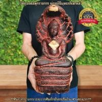 ราคา พระพุทธรูปนาคปรก ศิลปะขอม หลวงพ่อศิลา หน้าตัก5นิ้ว เนื้อผสมหินศิลาแลง ผสมมวลสารผงพุทธคุณ108ชนิด เข้าพิธีพุทธาภิเษกรายวาระ (15784308022)