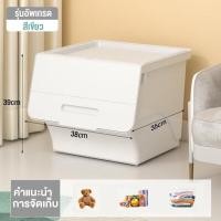 ราคา Airice กล่องเก็บของ กล่องอเนกประสงค์ กล่องเก็บของ กล่องสไลด์ กล่องฝาหน้า ลังพลาสติก กล่องฝาใส ลังอเนกประสงค์ (21483862450)