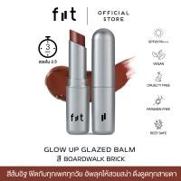 ราคา SET ลิปบาล์ม คุชชั่น ผิวโกลว ปากฉ่ำ Fiit Glow up glaze balm Fiit True skin cushion (22722497759)