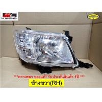 ราคา ไฟหน้า วีโก้ แชมป์ TOYOTA VIGO champ ไฟหน้าวีโก้แชมป์ (19694111422)