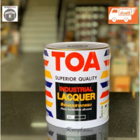 ราคา TOA สีพ่นอุตสาหกรรม 999 ดำด้าน กล (1437952245)
