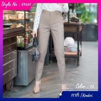 ราคา Vertier 51001 กางเกงขายาวเนื้อผ้า Spandex เนื้อผ้านิ่มและยืดหยุ่น ได้ดี basic ต้นแบบจากZara Long Pants (15205121865)