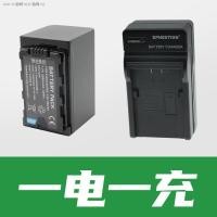 ราคา แบตเตอรี่ VBD58เหมาะสำหรับ DVX200พานาโซนิค FC100 UX180 170MC PX285ชิ้นส่วนกล้อง AU EVA1MC (20082737481)
