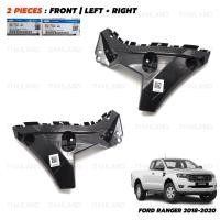 ราคา ขายึดปลายกันชนหน้า พลาสติกยึดปลายกันชนหน้า ของแท้ สีดำ สำหรับ ฟอร์ด Ford Ranger ปี 2018 2020 (20974098717)