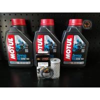 ราคา ชุดเปลี่ยน ถ่ายน้ำมันเครื่อง พร้อมกรองน้ำมันเครื่องและโอริง สำหรับ Royal Enfield Bullet 500 Cassic 500 (21974828774)