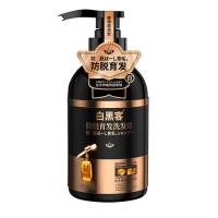 ราคา แชมพูลดผมร่วง ลดผมหงอก แชมพูสมุนไพร แชมพูผมดกดำ แชมพูป้องกันผมร่วง ผมดกดำ แชมพูขิง ครีมนวด เร่งผมยาว เร่งผมเกิดใหม่ Hair Loss Shampoo (22781150045)