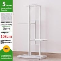 ราคา ชั้นวางต้นไม้ กรอบต้นไม้ กระบองเพชร ชั้นวางดอกไม้ ยืนพืช ชั้นวางกระถางต้นไม้เหล็ก ชั้นวางต้นไม้กลางแจ้ง สวยหรู แข็งแรง ไม้หลายแบบในร่มและกลางแจ้ง (22364210950)