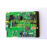 ราคา อะไหล่ทีวี Main Board เมนบอร์ดทีวี ทีซีแอล TCL ทีวี32นิ้ว รุ่นLED32S3830 (15506701265)