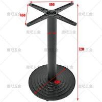 ราคา ขาโต๊ะเหล็กหล่อสีดำขาโต๊ะตะวันตกขาโต๊ะคาเฟ่ขาโต๊ะหินอ่อนร้านชานมฐานขาโต๊ะบาร์ (22885387743)