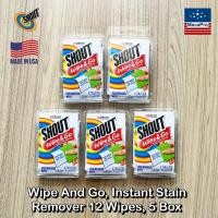 ราคา Shout Wipe And Go Instant Stain Remover 12 Or 20 Wipes แผ่นเช็ดทำความสะอาด สำหรับผ้า แบบพกพา แผ่นขจัดคราบ (18784366284)
