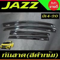 ราคา กันสาด คิ้วกันสาด กันสาดประตู คิ้ว ดำทึบ ฮอนด้า แจ๊ส GK Honda Jazz 2014 2015 2016 2017 2018 2019 ใส่ร่วมกันได้ (22618619094)