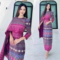 ราคา ชุดเดรสกระโปรง เดรสพิมพ์ลายไทย เดรสใส่ทำงาน เดรสใส่ออกงาน เดรสทรงเอ เดรสลูกไม้ เดรสผ้าอัดกาวชุดเดรสกระโปรง เดรสพิมพ์ลายไทย เดรสใส่ทำงาน เดรสใส่ออกงาน เดรสทรงเอ เดรสลูกไม้ เดรสผ้าอัดกาว (22063568914)