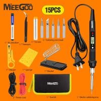 ราคา MeeGoo หัวแร้งบัดกรี หัวแร้งไฟฟ้า 80W หัวแร้งเชื่อม หัวแร้งแช่ ด้ามปากกา หัวแร้งปากกา ชุดหัวแร้ง ปรับอุณหภูมิได้ 180 480 องศา (22816821583)