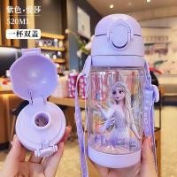 ราคา ร้อน ร้อน ziyaoping กระติกน้ำเด็ก กระติกน้ำลายเจ้าหญิงดิสนีย์ เอลซ่า ขวดน้ำเด็ก กระบอกน้ำเด็ก Disney Kids Water Bottle with 2 Lids 520ml 17 5oz (20264165188)