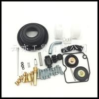 ราคา ขายตรงจากโรงงาน Kawasaki Vulcan vn400 vn800 95 06 ชุดซ่อมคาร์บูเรเตอร์ (22786296530)