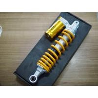 ราคา โช๊คหลังโอลีนกระปุกล่างใส่หรีด แกรนฟีราโน่ ขนาด320mm ซับดีงานสวย รับประกันสินค้า (21134526951)