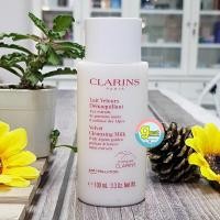 ราคา Clarins velvet cleansing milk white alpine golden 100ml 200ml คลีนซิ่งน้ำนมล้างเครื่องสำอาง (22754221831)