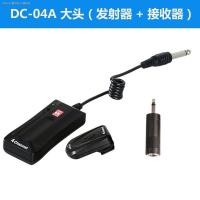 ราคา DC 04กะพริบสตูดิโอแฟลชการยิงนอกบ้านไฟทริกเกอร์ไร้สาย Canon Nikon Universal (17521423016)