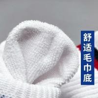 ราคา 2022 Japanauthentic Straightsportificia Champion Socks In The Tube Grass Writing Towel Bottom Sports Cotton Socks Thickened Japanese Version Of The Authentic Autumn And Winter 3 Pairs ซื้อทันทีเพิ่มลง